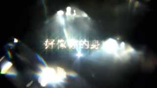 Video thumbnail of "孫燕姿"克卜勒"官方歌詞版MV (Kepler official lyric video)"