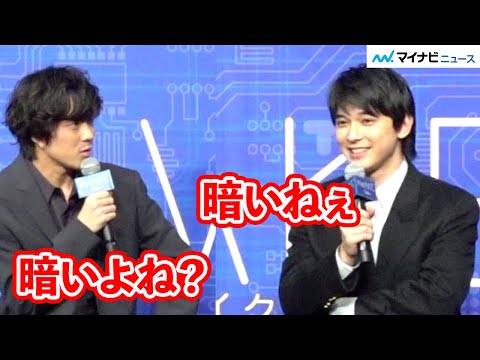 Ryo Yoshizawa's "dark as hell" personality surprises Ryuya Wakaba at the press conference to anno...