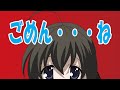 【 #Vtuber西園寺世界 】298回 間が空いてしまってごめんなさい!!
