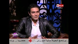 واحد من الناس - آسر ياسين ... يوضح لماذا كان متخوف من تجربته في فيلم الوعد