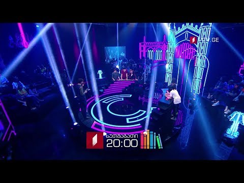 „წიგნების თარო“ - 25 აპრილს, 20:00