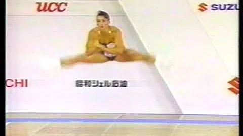 Arlene Thomas (New Zealand) - 1995 Suzuki World Cup