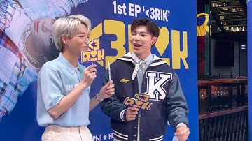 Đức Phúc liên tục bật cười khi đứng cạnh Erik ra mắt MV Xoa Đầu