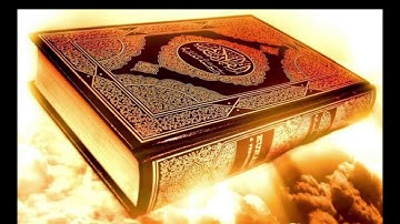 سورة النبأ الشيخ حاتم فريد