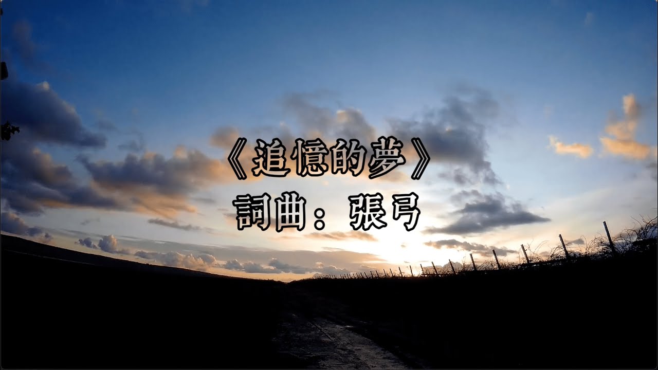钢琴课影评