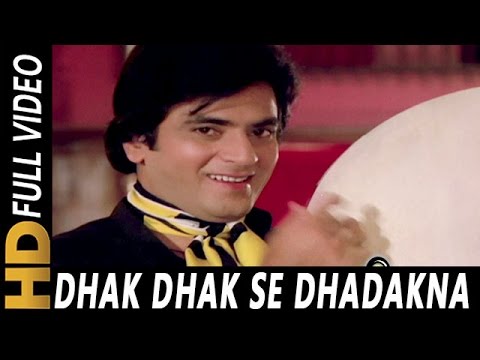 Dhak Dhak Se Dhadakna Bhula De | Mohammed Rafi | Aasha 1980 Songs | Jeetendra, Reena Roy