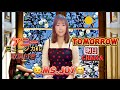 アニーAnnieミュージカル / Tomorrow / Chara / karaoke cover/歌詞付きsubtitles/ @MS.JOY-MJ