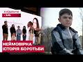 Вдячність тим, хто лишився небайдужим! Неймовірний захід від родини Максима Цуцмана