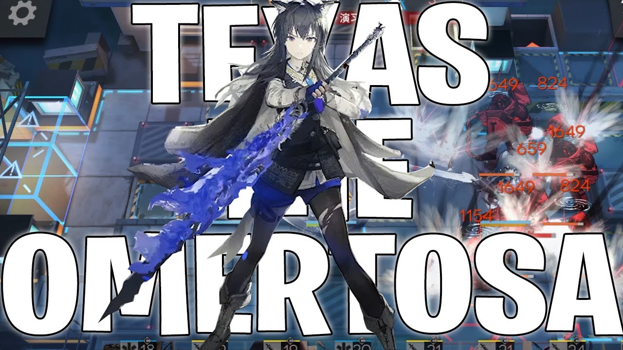 Texas the Omertosa Skill 3 M3 Showcase and Explanation - She's amazing! [Arknights CN]