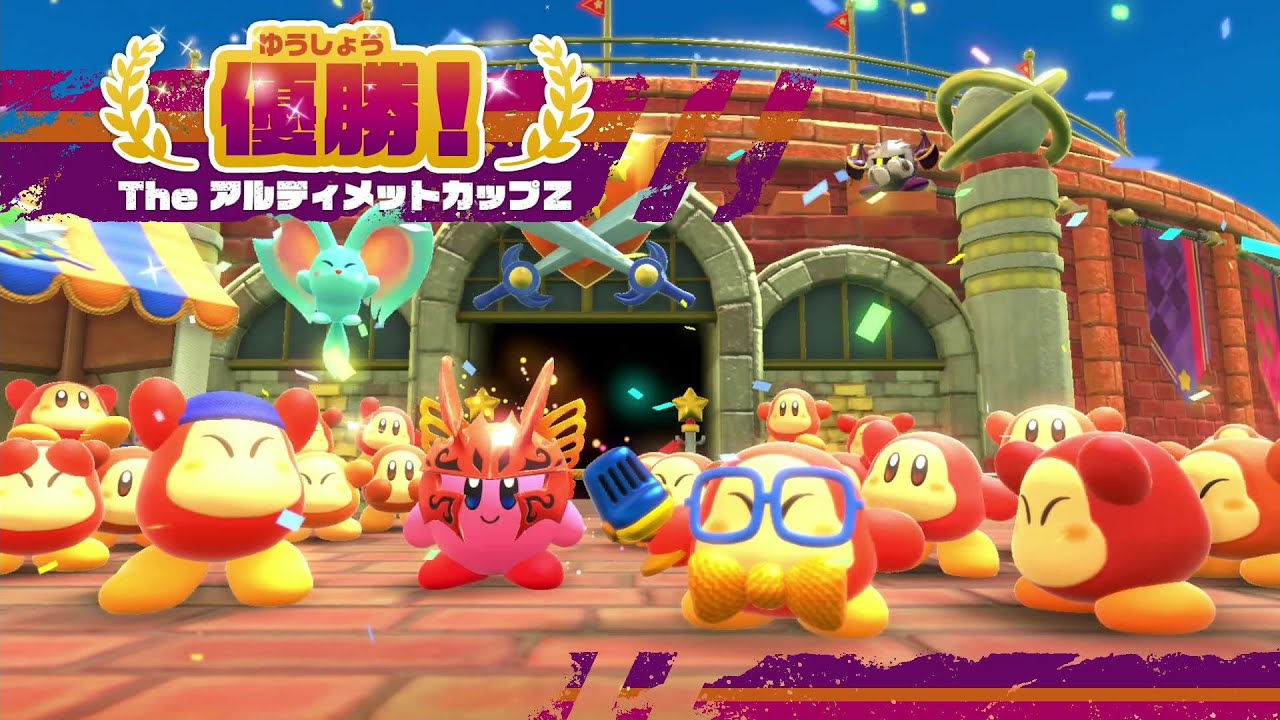 星のカービィディスカバリー　ピクミン4 新品】Switch 星のカービィ ディスカバリー ピクミン4の通販 by