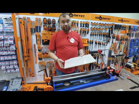 Режем плитку ручным плиткорезом RD-TS600: видео о том, как правильно резать плиткорезом 600 мм