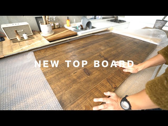 New Top Board for Kitchen Table ☆ テーブルの天板を交換！