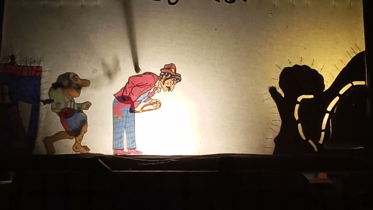 Καραγκιόζης και ο λυκάνθρωπος