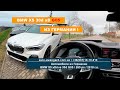 BMW X5 xDrive 30d G05 из Германии