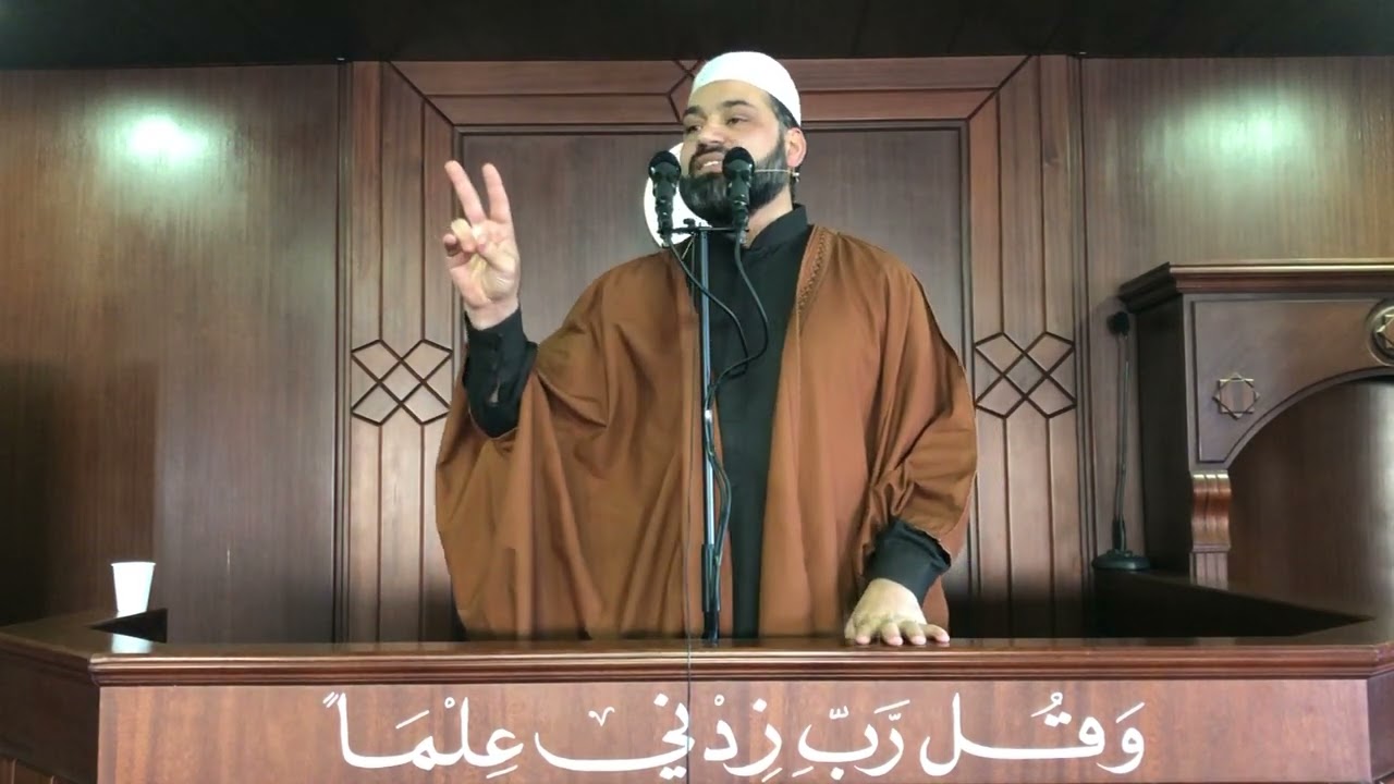 خطبة الجمعة | من حسن إسلام المرء تركه ما لا يعنيه .