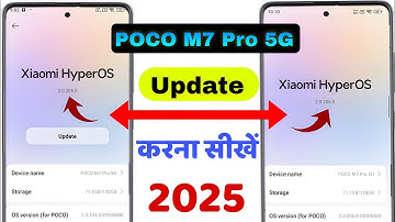 POCO M7 5G Pro Update Kaise Kare | POCO Mobile Me Update Kaise Kare 2025 | 2.0.206.0 Update Xiaomi 