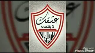 صور نادى الزمالك 😍😘 screenshot 2