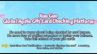 XunGuo Apple Gift Card Checker screenshot 1