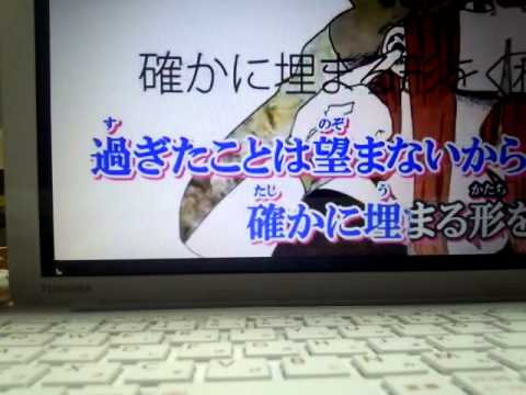 【須賀】高校生がドーナツホール歌ってみた