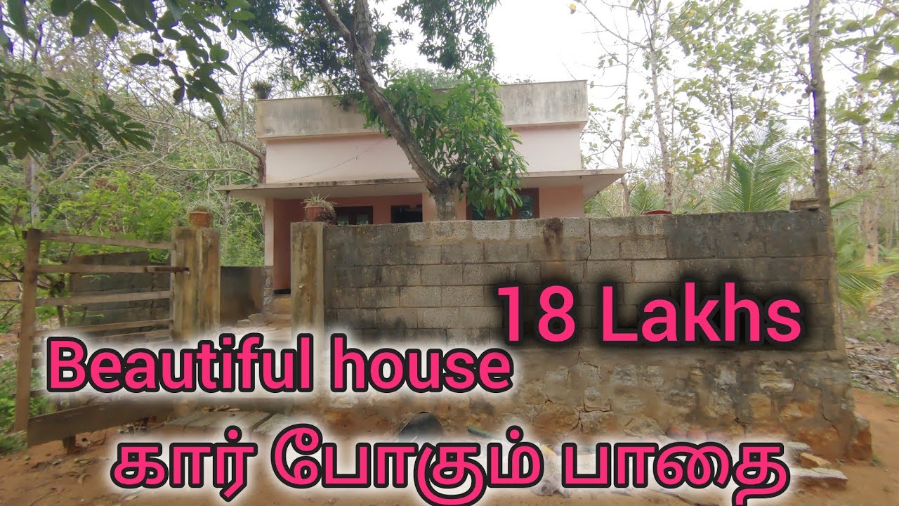 Project Number 533 Karungal House For Sale with 7 cent YouTube
