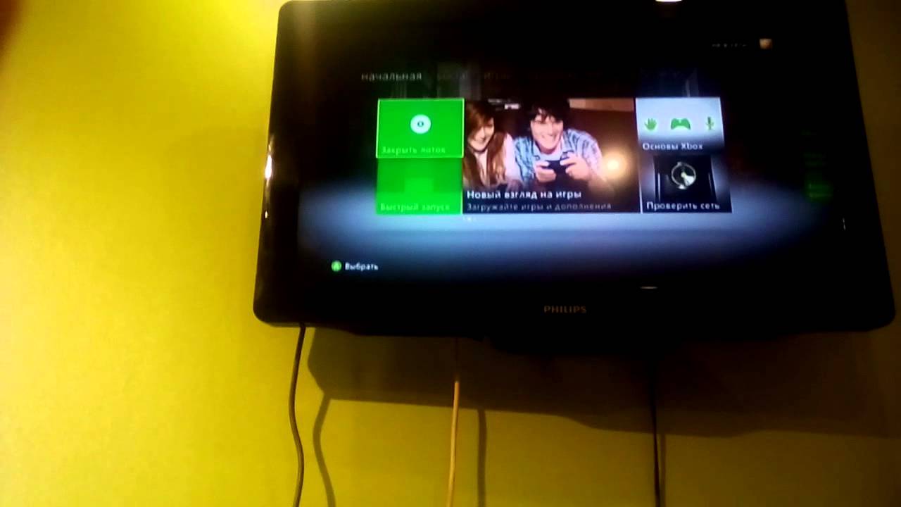 Почему xbox не видит диск Почему xbox не видит диск