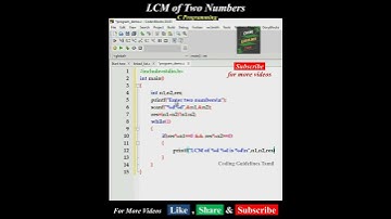C Program to Find LCM of Two Numbers | #short | C Programming