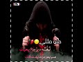 موال حزين قصير حالات واتس اب 