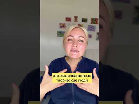 #астрология #нумерология #датарождения