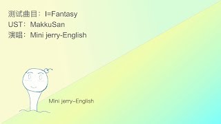 I=Fantasy