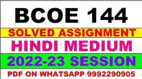 BCOE-144 Office Management and Secretarial Practice video Best