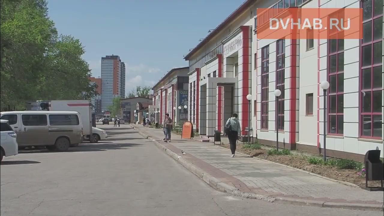 Калараша 16 хабаровск. Калараша 19 хабаровск. Улица юности 11 хабаровск. 1 микрорайон хабаровск. Первый микрорайон хабаровск.