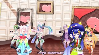 【cover】きょうもハレバレ【Rana、音街ウナ、GUMI、初音ミク、結月ゆかり、unity-chan!】