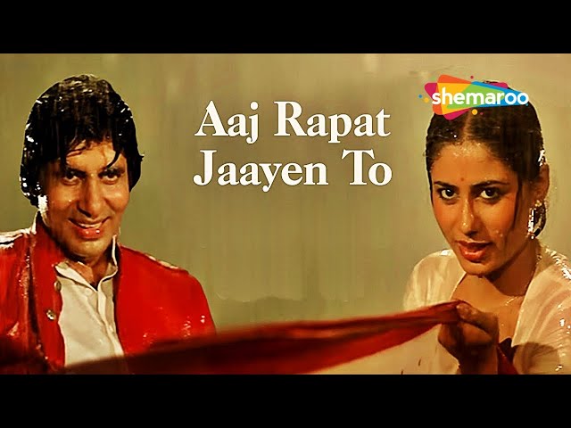 Aaj Rapat Jaaye To - Lyrical | Amitabh Bachchan | Smita Patil | Namak Halal (1982) | Hit Song class=