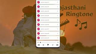 Rajasthani Ringtone app | App Intro screenshot 2