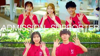 Ryukoku University students guide you! 2026 Open Campus Special Movie [Ryukoku University]
