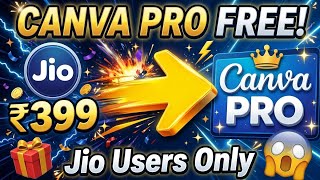 🔥 Jio Users..! Get Canva Pro FREE for 1 Year | @NoiseEngineer-1  screenshot 3