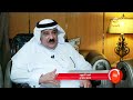 المذيع القدير فهد الحمود ضيف برنامج وينك مع محمد الخميسي المذيع القدير فهد الحمود ضيف برنامج وينك مع محمد الخميسي