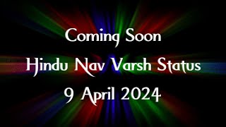 Hindu Nav Varsh Status/Hindu Nav Varsh Status 2024/Nav Varsh Status/Nav Varsh Status 2024 screenshot 4