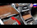 Mercedes W212. How to Remove Storage Compartment and Repair Lid