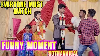 Funny Moment Sothanaigal | Micset Sothanaigal | Micset Sriram Comedy in tamil. Micset f