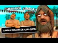 ДВА САМЫХ ТУПЫХ ИГРОКА ВЕРНУЛИСЬ в GTA SAMP | ABSOLUTE RP