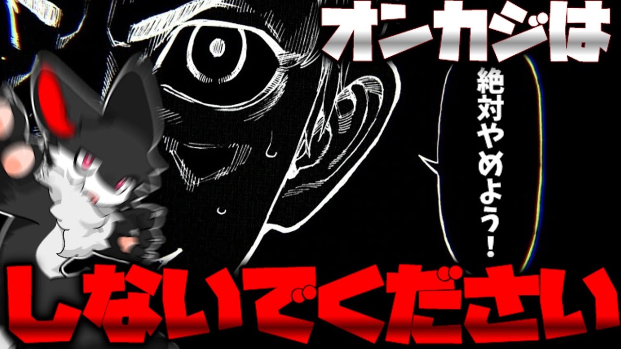 【スマスロ東リベ・喰種】この映像は日本国内のパチンコホールで撮影したものです💢💢💢💢💢💢💢💢💢💢💢💢💢💢💢💢💢💢💢💢💢💢💢💢💢💢💢💢💢💢💢💢💢💢💢💢【ゆっくり実況】