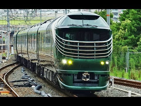 Most Beautiful 2017 New Trains in Japan - YouTube