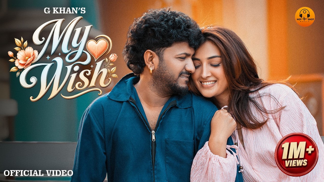 My Wish (Official Video) G Khan | Fateh Shergill | New Punjabi Songs 2026 | Hot Shot Music