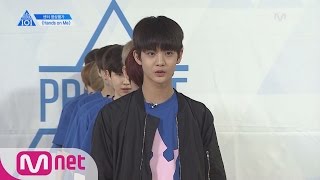 PRODUCE 101 season2 [단독] 센터 영상평가ㅣ배진영 ♬ Hands on Me 170616 EP.11