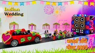 DIY Mini DJ Indian Weeding Car DJ Setup | Indian Baraat DJ Wedding Decoration at Home