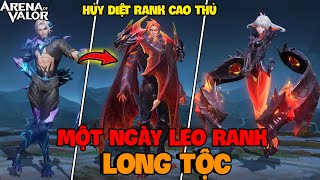 VUX MỘT NGÀY LEO RANK VỚI BIỆT ĐỘI LONG TỘC COMBO HỦY DIỆT LIÊN QUÂN MOBILE