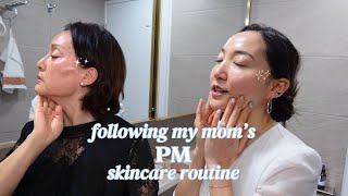 Following My 59 Year Old Mom's Nighttime Skincare Routine
