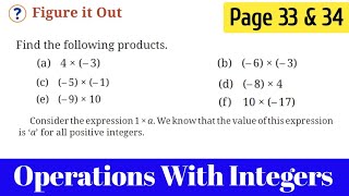 Operations with Integers Class 7 | Page 33 & 34 | New NCERT book | Ganita Prakash Chapter 2