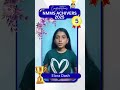 😱 Meet NMMS Rank  Topper Reaction